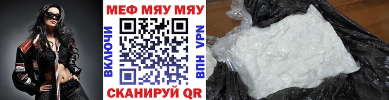Купить наркоту Городище Галлюциногенные грибы АМФЕТАМИН Меф A-PVP МАРИХУАНА