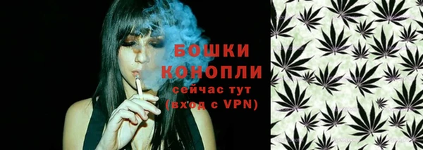 мет Волосово