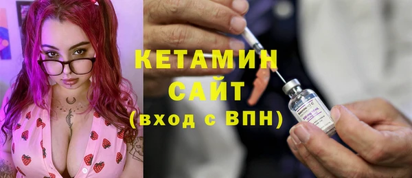 марки lsd Володарск