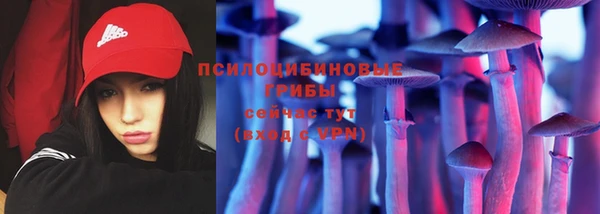 наркотики Волоколамск
