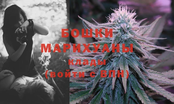 марки lsd Володарск