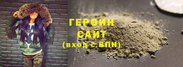 марки lsd Володарск