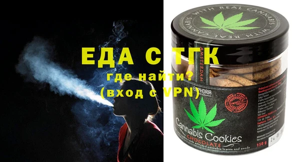 марки lsd Володарск