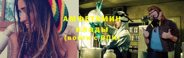 марки lsd Володарск